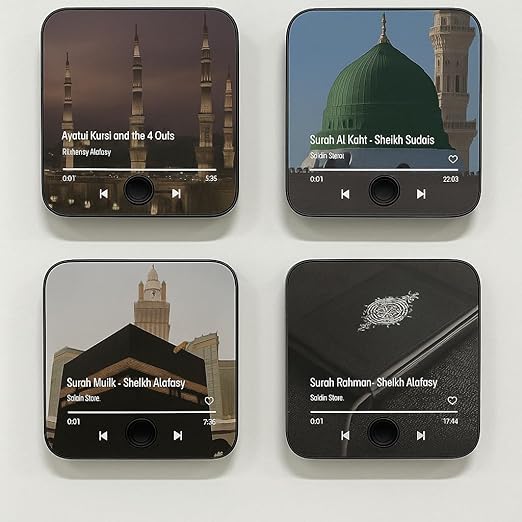 Quran Magnet with Built-in Surah Player|مغناطيس للقرآن الكريم مع مشغل سور مدمج