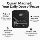 Quran Magnet with Built-in Surah Player|مغناطيس للقرآن الكريم مع مشغل سور مدمج