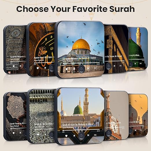 Quran Magnet with Built-in Surah Player|مغناطيس للقرآن الكريم مع مشغل سور مدمج